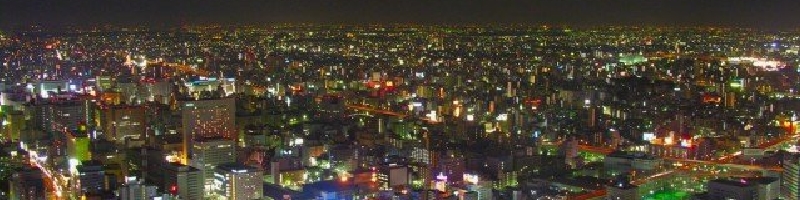 名古屋さんさく